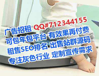 青铜峡借卵子机电安装事务所
